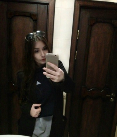 Лайза, Г. Белово