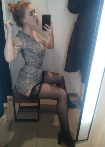 Алена, Г. Белово