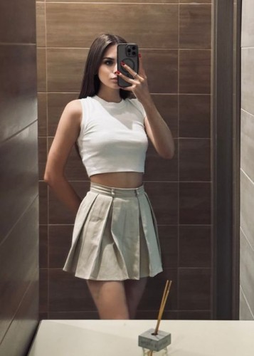 Эля, Г. Белово