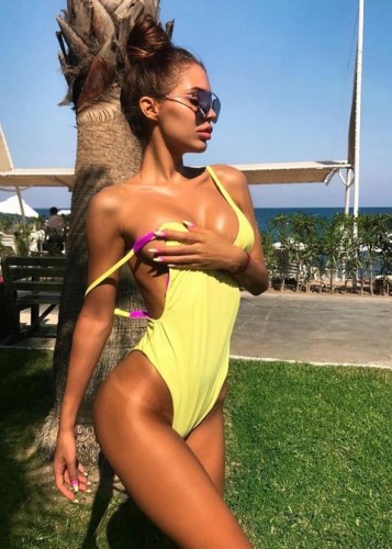 Каролина, Г. Белово