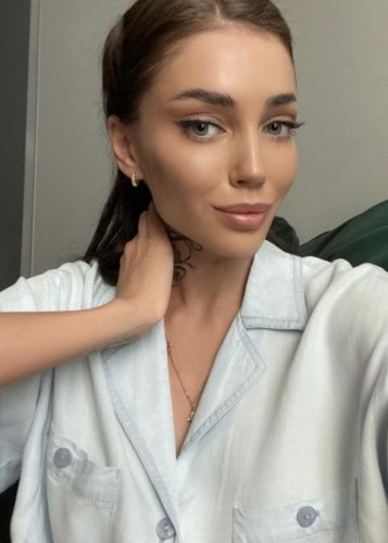 Лола, Г. Белово