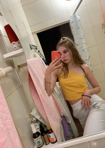 Маша, Г. Белово