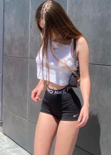 Соня, Г. Белово